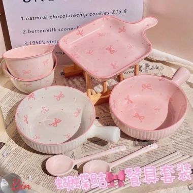 Sét Bát Nơ Hồng Trắng 5 món - Đĩa chuôi cầm mẫu vuông A.B, 155k, free ship 3 Sét Bát Nơ Hồng Trắng 5 món - Đĩa chuôi cầm mẫu vuông A.B, 155k, free ship 3