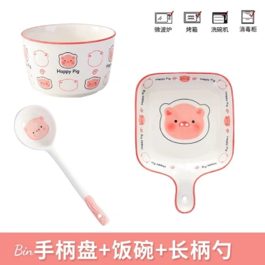 Sét Bát Sứ 3 Chi Tiết Hoạ Tiết Lợn Xinh Xắn - Bọc Xôps, Giá ưu đãi 102.000đ 6
