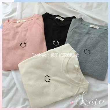 Sét bộ mặc nhà nữ thêu mặt cười áo nỉ dài tay quần jogger tổ ong xinh giảm 139k SanieeClothes