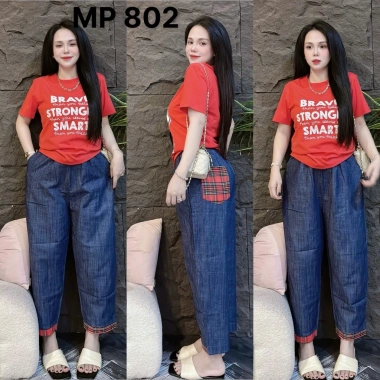 Set bộ nữ áo thun cotton 100% và quần jean thun mềm - Mặc nhà, đi chơi thoải mái, giá ưu đãi 219k