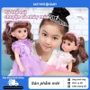 Set Búp Bê Công Chúa Băng Giá kèm phụ kiện đa dạng cho bé gái – Giá ưu đãi 146,299₫