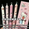 Set bút 4c Hello Kitty đen 0.5mm + bút gấu trúc - Dễ thương, phù hợp văn phòng - 29.000đ