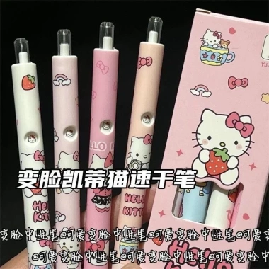 Set bút 4c Hello Kitty đen 0.5mm + bút gấu trúc - Dễ thương, phù hợp văn phòng - 29.000đ