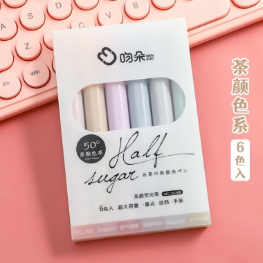 Set bút highlight pastel tốt – Giá ưu đãi 38.000 VND, giảm so với 49.400 VND 10