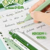 Set bút mực đen 4c gấu trúc 0.5mm 4 màu – Bút gel cho văn phòng, sinh viên, học sinh, giá 24.000₫ 9
