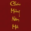 Set chữ nhũ vàng trắng Tết - Dán mẹt tre, mành tre, liễn, bao lì xì chỉ 5.000đ 3