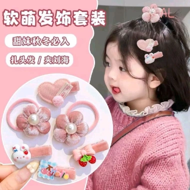 Sét chun kẹp nhung siêu xinh cho bé Giá chỉ 45.000đ, giảm so với 57.600đ, mềm mại an toàn