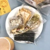 Set combo bánh healthy đa dạng quà tặng lễ Tết - Meganuts chỉ 110k 3