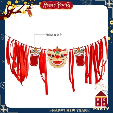 Set Dây Treo Đầu Lân Dải Lụa Đỏ Trang Trí Tết – Quạt Đầu Lân Giá 25.000₫ 3 Set Dây Treo Đầu Lân Dải Lụa Đỏ Trang Trí Tết – Quạt Đầu Lân Giá 25.000₫ 3