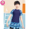 Set đồ bơi 2 mảnh 10-38kg cho bé trai - Màu loang, chữ nổi bật, quần 2 lớp, đi biển du lịch 2