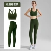 Set Đồ Tập Yoga Nữ S14 - Dây Đan Chéo, Thun Lạnh, Chống Lật, Co Giãn 4 Chiều, Giá Ưu Đãi 692k 2