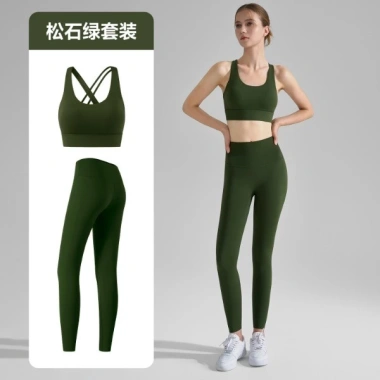 Set Đồ Tập Yoga Nữ S14 - Dây Đan Chéo, Thun Lạnh, Chống Lật, Co Giãn 4 Chiều, Giá Ưu Đãi 692k 2