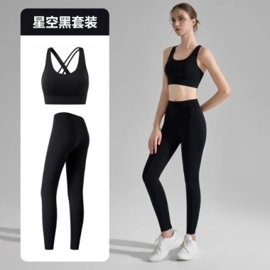 Set Đồ Tập Yoga Nữ S14 - Dây Đan Chéo, Thun Lạnh, Chống Lật, Co Giãn 4 Chiều, Giá Ưu Đãi 692k 3