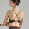 Set Đồ Tập Yoga Nữ S15 Dây Đan, Quần Chống Lật, Thun Lạnh Giãn 4 Chiều, Giá 495k 6