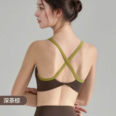 Set Đồ Tập Yoga Nữ S15 Dây Đan, Quần Chống Lật, Thun Lạnh Giãn 4 Chiều, Giá 495k 6
