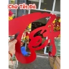 Set Đồ Trang Trí Tết Nguyên Đán 2.025 Chữ Alu Đỏ kèm Vải Nhung & Hoa - Chúc Mừng Năm Mới Homie, giảm từ 204k xuống 169k 5