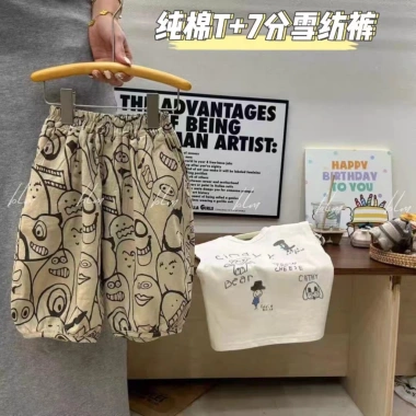 Set Đồ Trẻ Em Áo Tank Top Graffiti + Quần Thời Trang Mùa Hè - Chỉ 162.5k 6
