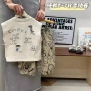 Set Đồ Trẻ Em Áo Tank Top Graffiti + Quần Thời Trang Mùa Hè - Chỉ 162.5k 7