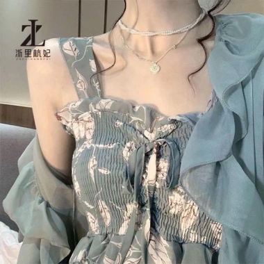 Set đồ ZHELIHANGFEI: Đầm voan hoa + Áo khoác dài thời trang thanh lịch - Giá chỉ 204.000đ