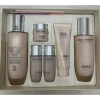 Set Dưỡng Ẩm Da O HUI Miracle Moisture 6 sản phẩm Da trắng hồng, giá ưu đãi 1.59tr