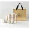 Set dưỡng da AHC RENEW-AGE 5 món chống lão hoá - Giá ưu đãi 1.575.000đ, giảm 15%