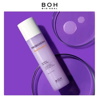 Set Dưỡng Da BIOHEAL BOH Probioderm Repair - Ngăn ngừa lão hóa, dưỡng ẩm, giá 603.000 VND 3 Set Dưỡng Da BIOHEAL BOH Probioderm Repair - Ngăn ngừa lão hóa, dưỡng ẩm, giá 603.000 VND 3