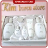 Set dưỡng trắng da Whoo chính hãng – Combo làm mờ thâm nám, tàn nhang, bộ tinh chất Gongjinhyang Seol – 829.000₫ 4