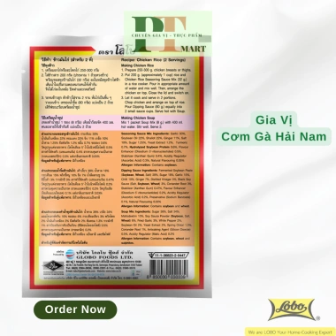 Set Gia Vị Cơm Gà Hải Nam Lobo - Cơm, Canh, Nước Chấm, Giá 44.000đ