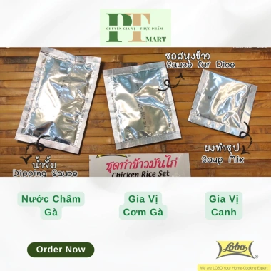 Set Gia Vị Cơm Gà Hải Nam Lobo - Cơm, Canh, Nước Chấm, Giá 44.000đ