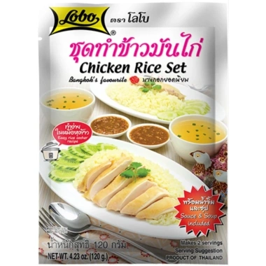 Set Gia Vị Cơm Gà Hải Nam Lobo - Cơm, Canh, Nước Chấm, Giá 44.000đ