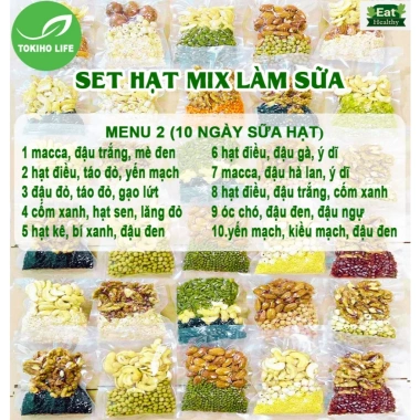 Set hạt dinh dưỡng nấu cháo ăn dặm và làm sữa hạt cho bé, gói tiện dụng, giảm 20%