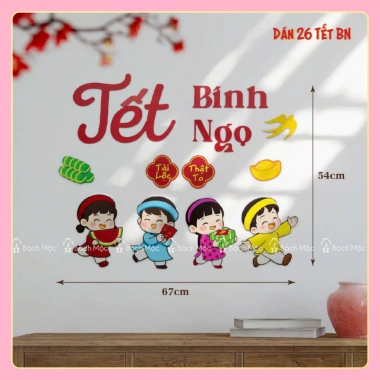 Set Hình Gỗ Dán Tường Trang Trí Tết – Sticker Decor Nhà Bách Mộc, Giá 138k