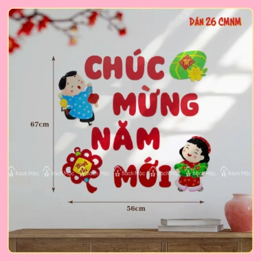Set Hình Gỗ Dán Tường Trang Trí Tết – Sticker Decor Nhà Bách Mộc, Giá 138k 6