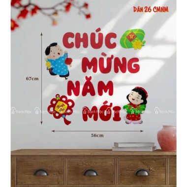 Set Hình Gỗ Dán Tường Trang Trí Tết – Sticker Decor Nhà Bách Mộc, Giá 138k 10