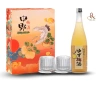 Set Hộp Quà Rượu Mơ Nhật Nakano Yuzu 720ml Vị Chanh Nhập khẩu chính hãng - 858.000₫