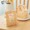 Set Hộp Quà Tặng Tiểu Thư 100/50/20 - Tay Cầm, Nơ Lụa, Hộp Son Lady Kiểu Châu Âu Giá 59.000 5