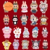 Set Lì xì chibi 100/50/30 chiếc hot 2.025 Giá chỉ 25.000 đồng tiết kiệm hơn 5.750 2