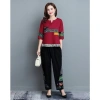 Set mặc nhà họa tiết lạ mùa thu - Giá chỉ 184.000đ, giảm tới 46.000đ