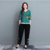Set mặc nhà họa tiết lạ mùa thu - Giá chỉ 184.000đ, giảm tới 46.000đ 2