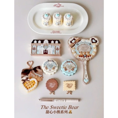 Set mỹ phẩm Sweetie Bear quà tặng 09/2.025 – Giảm 18%, chỉ 1.41tr 5