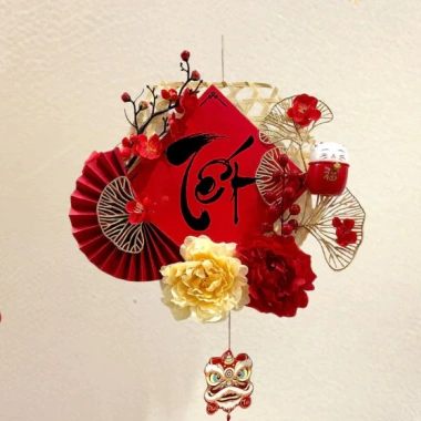 Set Nguyên Liệu Mẹt Tre Trang Trí Tết Keo Nến, Phụ Kiện Treo Cửa, Tường Đón Tết, Mẹt Decor 2.132 Giá 89.000đ 10 Set Nguyên Liệu Mẹt Tre Trang Trí Tết Keo Nến, Phụ Kiện Treo Cửa, Tường Đón Tết, Mẹt Decor 2.132 Giá 89.000đ 10