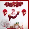 Set Nguyên Liệu Trang Trí Tết Tân Xuân – DIY Quán Cà Phê, Giá 229k ANGIHOME