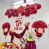 Set Nguyên Liệu Trang Trí Tết Tân Xuân – DIY Quán Cà Phê, Giá 229k ANGIHOME 3