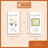 Set Nhãn Dán Decal Cắt Bế Niên Phong Beyond Grateful Cute Đáng Yêu - 10.500 VND 4