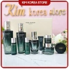 Set OHUI xanh Advancer - Kem dưỡng da, mờ nám tàn nhang, trẻ hóa, giá 2.15 triệu 2