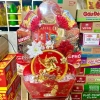 Set Phụ Kiện Khay Thuyền & Màng Co Giỏ SAM - Giỏ Quà Tết Cao Cấp, Giá 17.999 VND 8