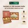 Set Quà 10 Hũ Yến Chưng Sẵn Thượng Phẩm CiCi – Nguyên Chất Khánh Hòa, Giá 1,49tr 9