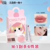 Set Quà Mỹ Phẩm Chioture 3 Món - Dưỡng Da Toàn Diện, Giá Ưu Đãi 332k 3