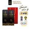 Set quà tặng 2 hộp 750ml Nước mắm cá cơm Hoàng Gia - Giảm 23% chỉ 1.158.000 VND