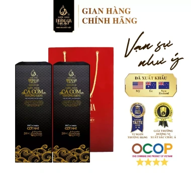 Set quà tặng 2 hộp 750ml Nước mắm cá cơm Hoàng Gia - Giảm 23% chỉ 1.158.000 VND
